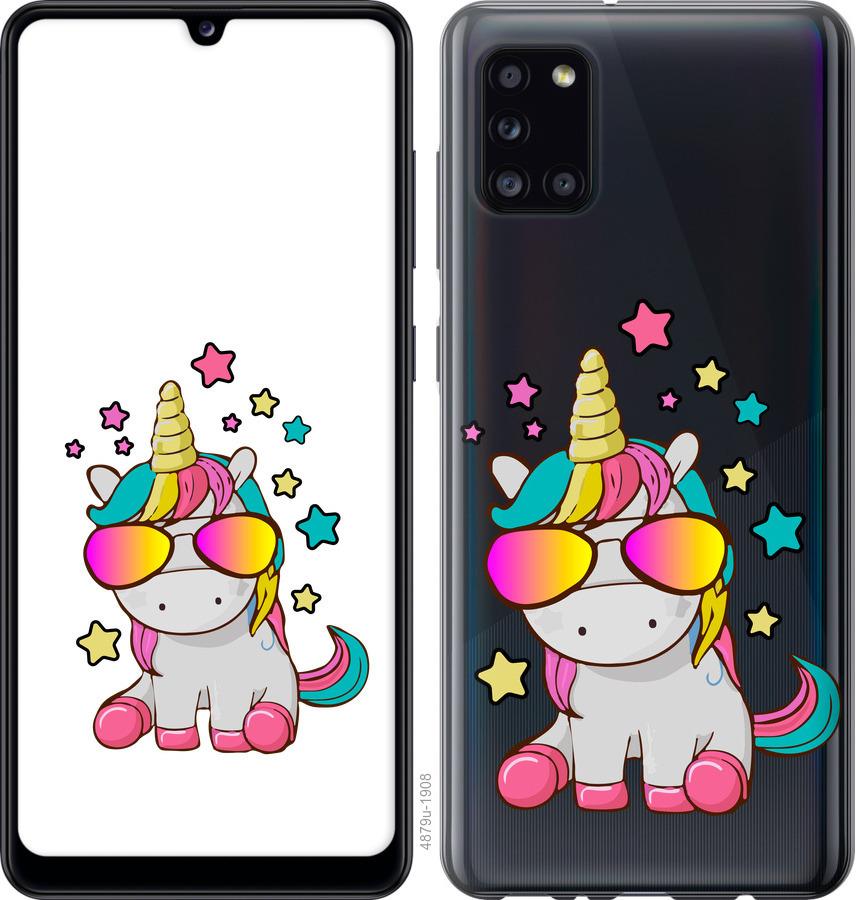 

Чехол на Huawei Y5p Единорог в очках