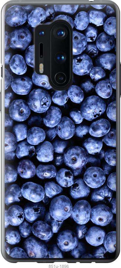 

Чохол на OnePlus 8 Pro Чорниця