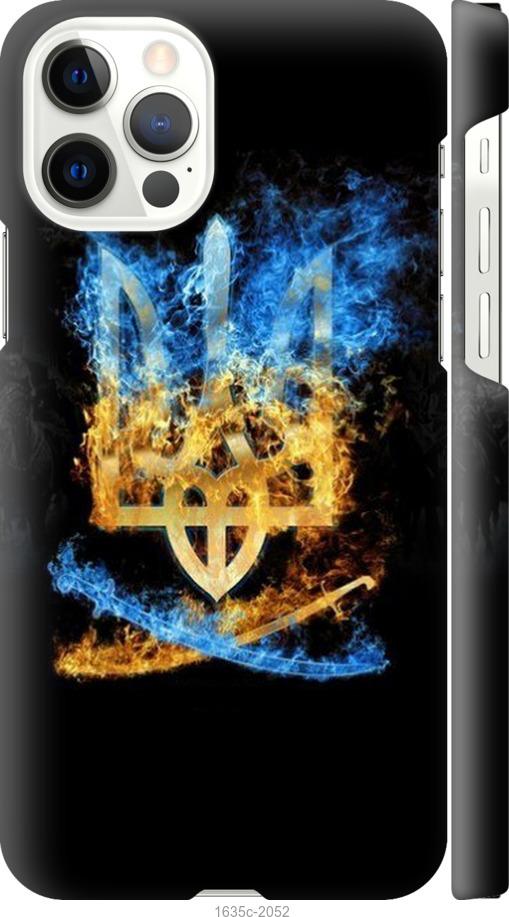 

Чохол на iPhone 12 Pro Герб