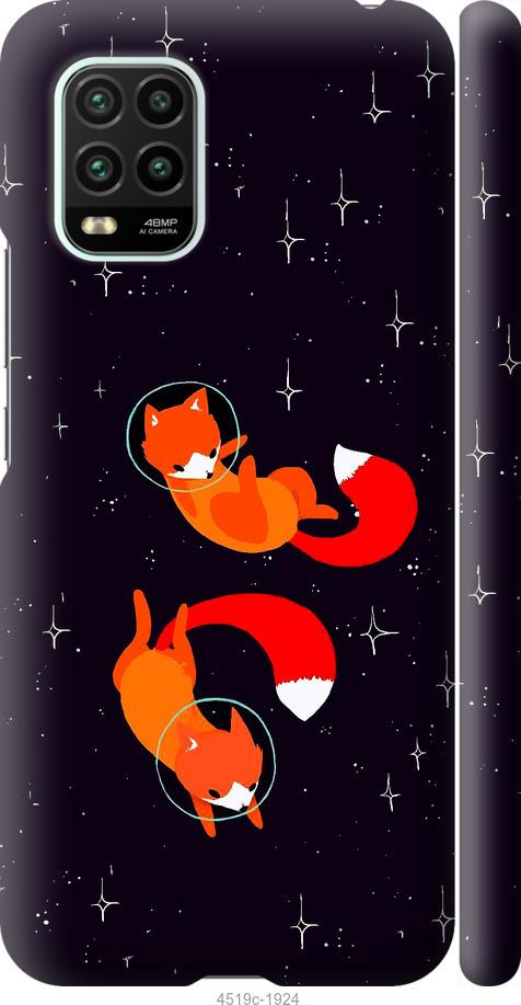 

Чехол на Xiaomi Mi 10 Lite Лисички в космосе