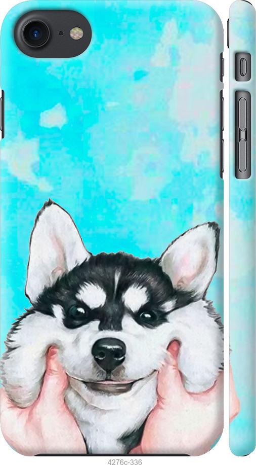 

Чехол на iPhone SE 2020 Улыбнись