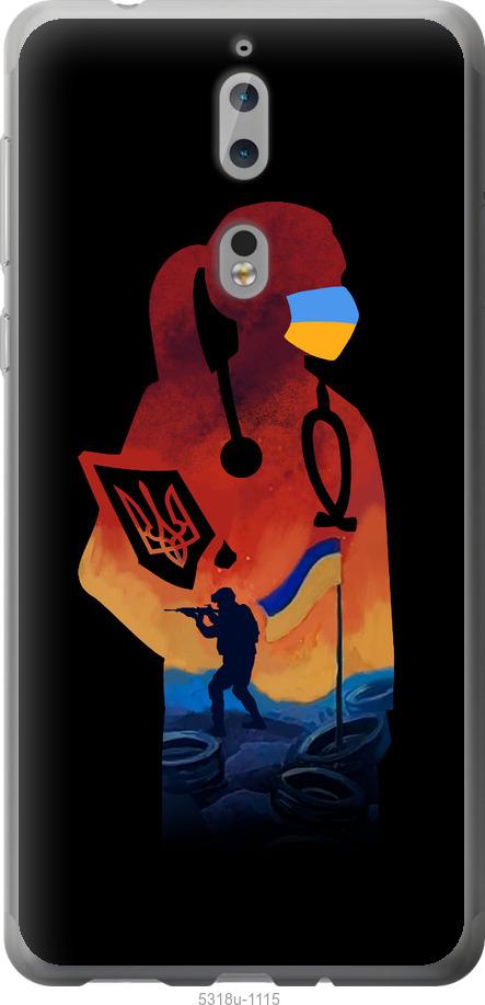 

Чехол на Nokia 8 Врач-волонтер