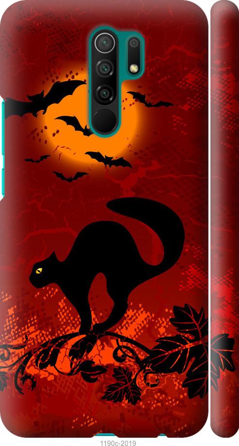 

Чехол на Xiaomi Redmi 9 Чёрная кошка под луной