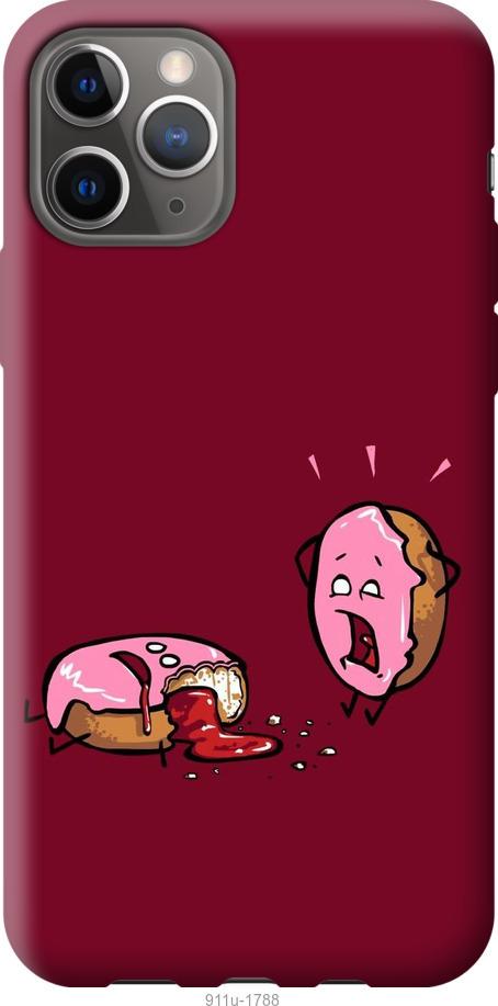 Чохол на iPhone 12 Pro Печиво
