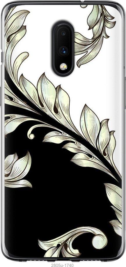 

Чехол на Samsung Galaxy S9 White and black 1
