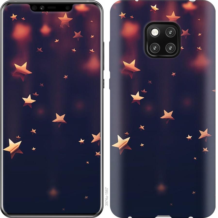 

Чехол на Huawei Mate 20 Pro Падающие звезды