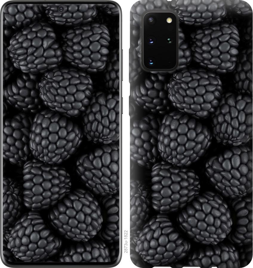 

Чохол на Huawei Honor 30S Чорна ожина