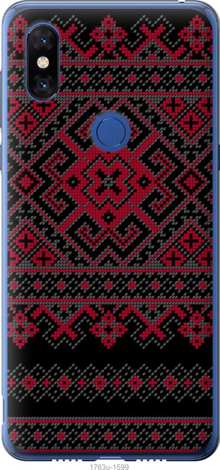 

Чохол на Xiaomi Mi Mix 3 Вишиванка 52