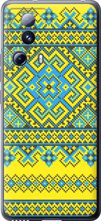 Чехол на Xiaomi 13 Lite Вышиванка 41