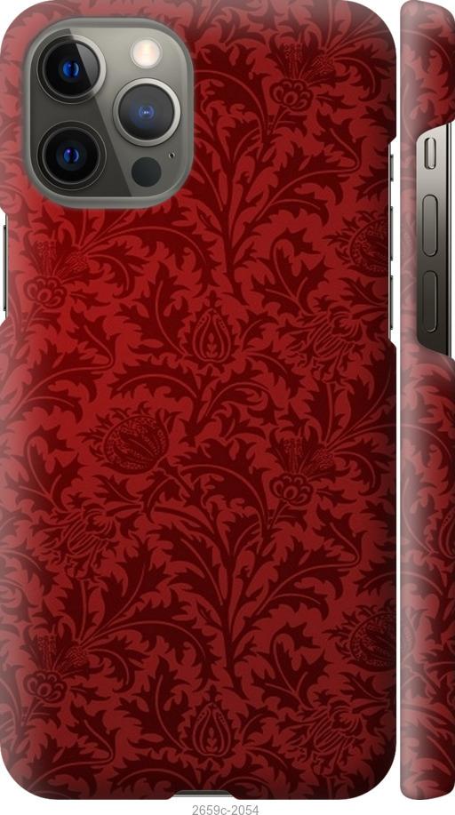

Чехол на Samsung Galaxy S9 White and black 1