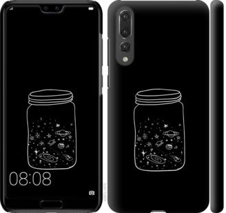 

Чехол на Huawei P20 Pro Космос в банке