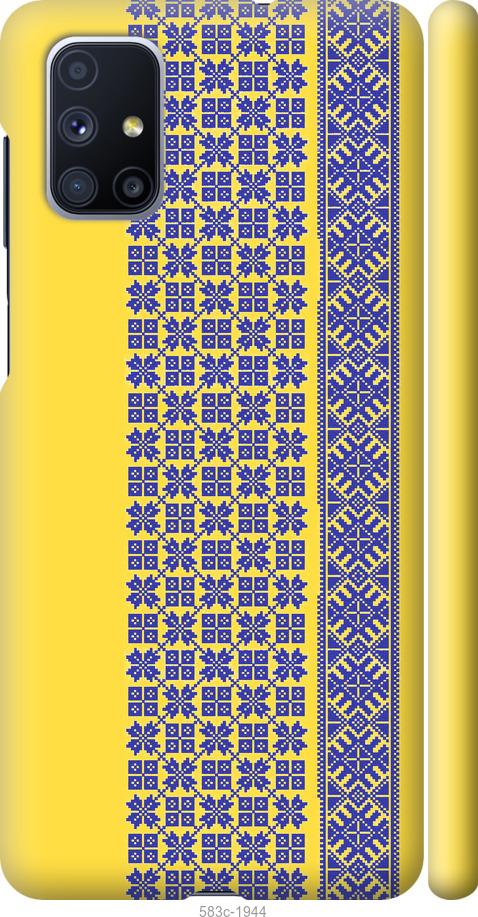 

Чехол на Samsung Galaxy M51 M515F Вышиванка 16