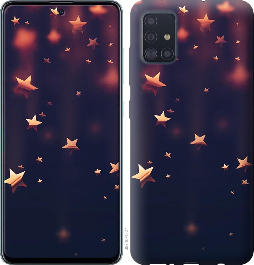 

Чехол на Samsung Galaxy S20 Падающие звезды