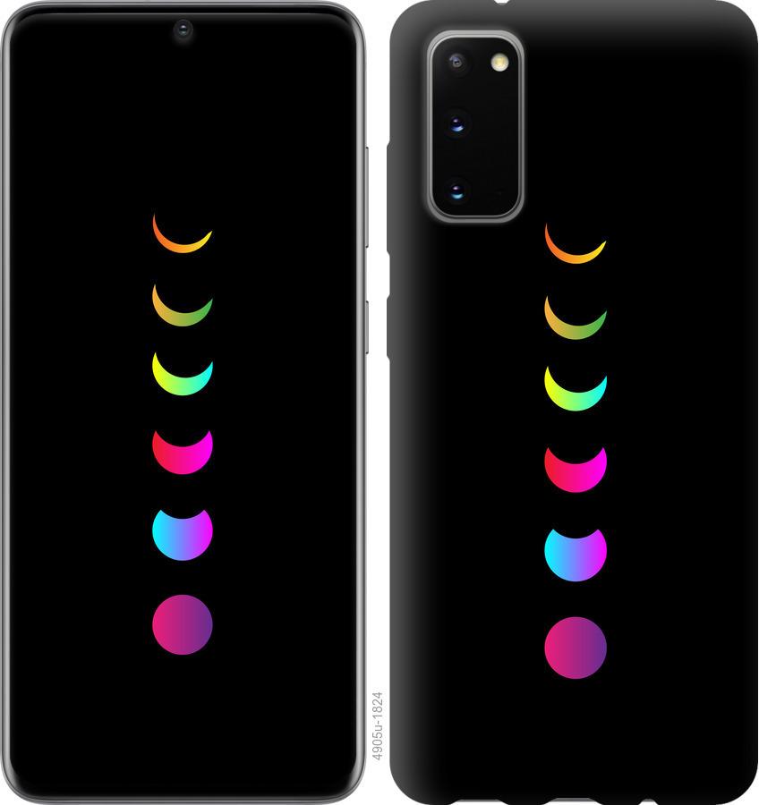 

Чехол на Huawei Honor 30 Laser Moon Eclipse