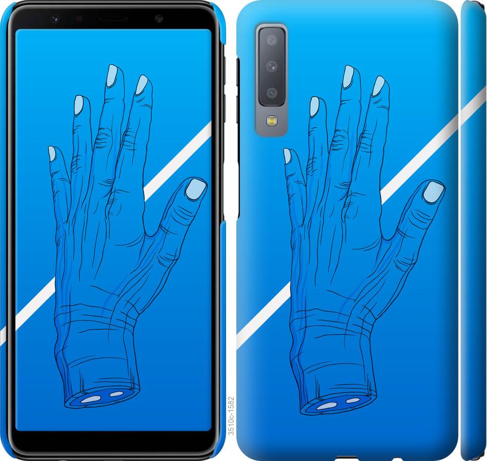 

Чохол на Samsung Galaxy A7 (2018) A750F Синій, Рука, Лінія, Градієнт, Зомбі, Глибина