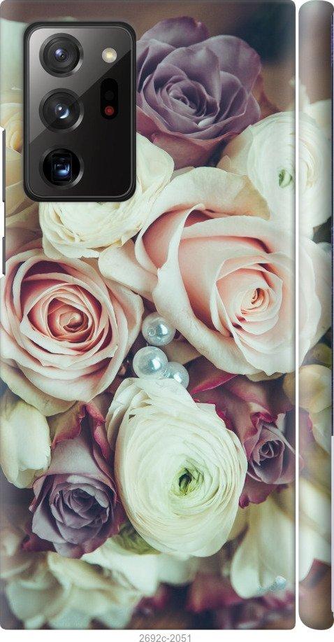 

Чехол на Samsung Galaxy S9 White and black 1