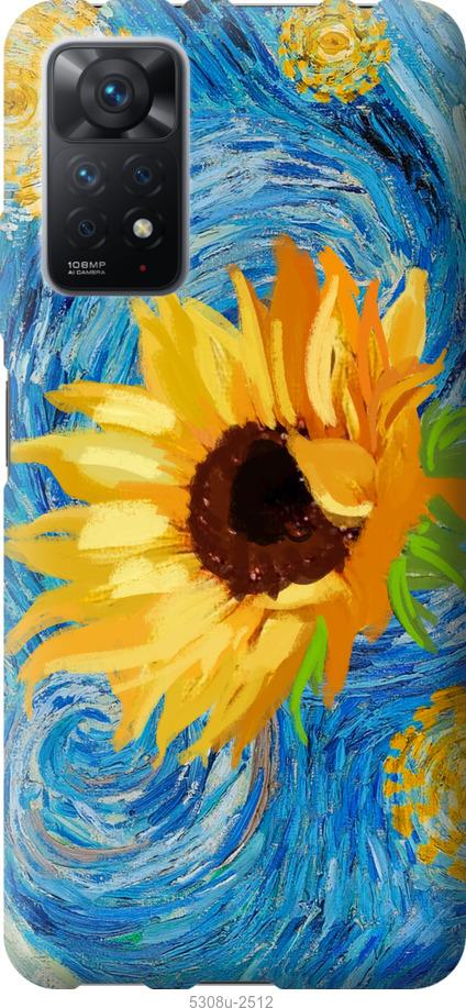 

Чохол на Xiaomi Redmi Note 11 Pro Квіти жовто-блакитні