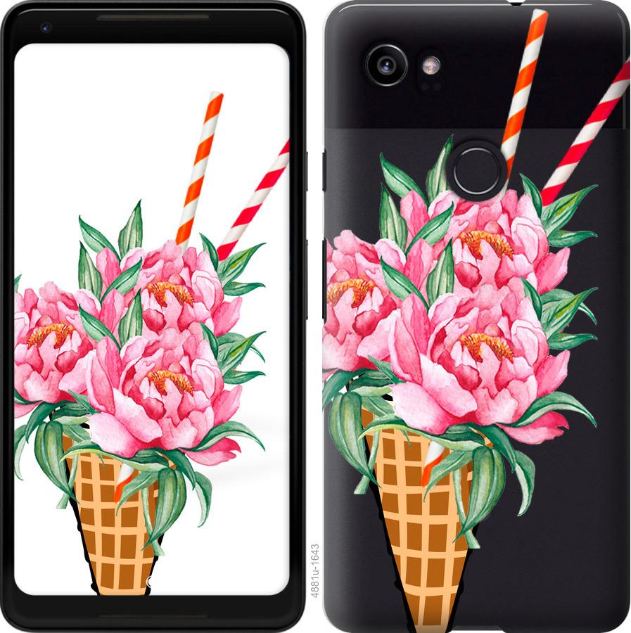 

Чехол на Google PixeL 2 XL Мороженое-пионы