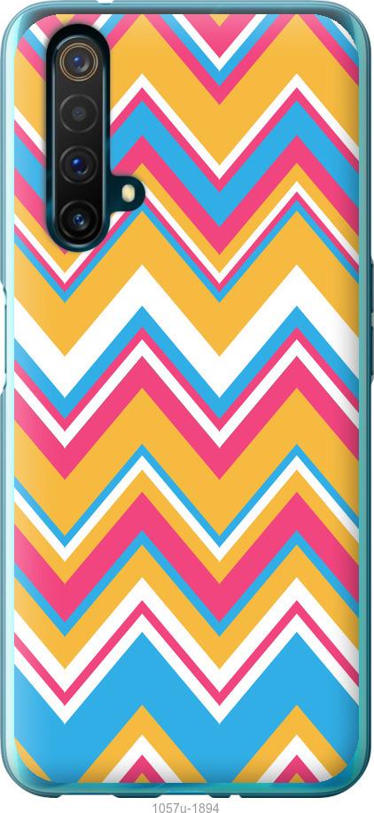 

Чехол на Realme X50 Шеврон v2