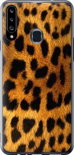 Чохол на Samsung Galaxy A20s A207F Шкіра леопарду