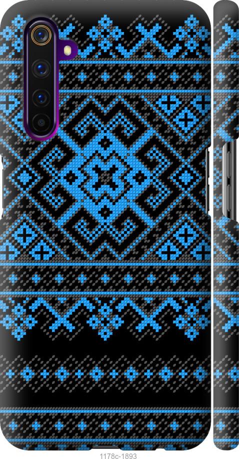 

Чохол на Realme 6 Pro Вишиванка 44
