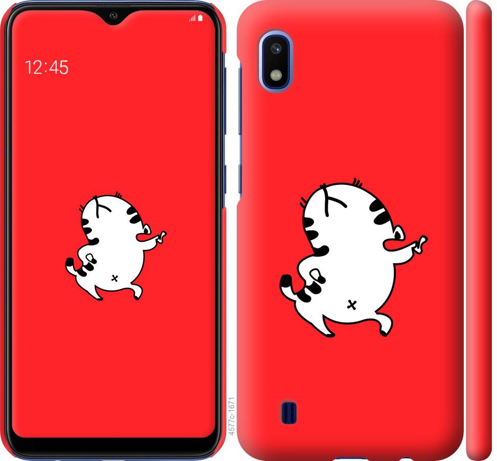 

Чехол на Samsung Galaxy A10 2019 A105F Котик