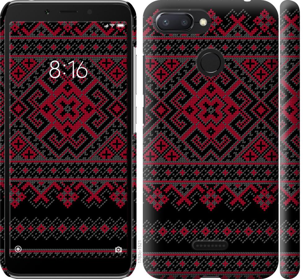 

Чохол на Xiaomi Redmi 6 Вишиванка 52