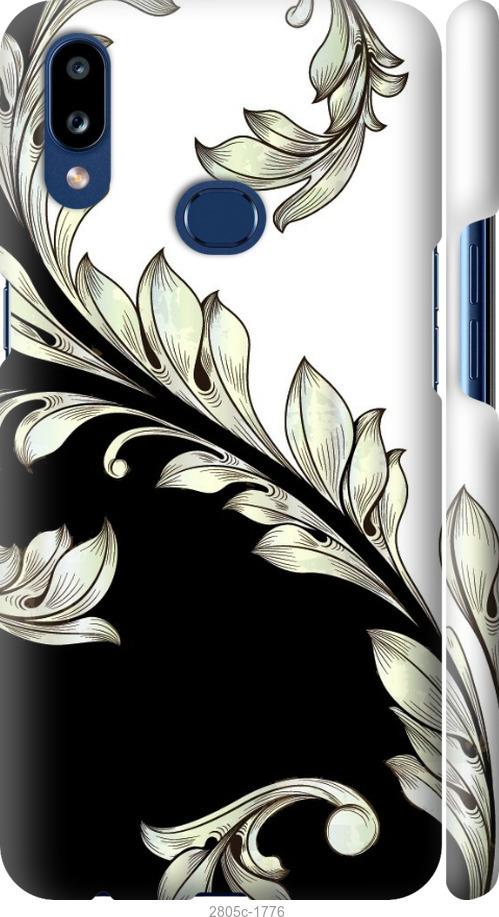 

Чехол на Samsung Galaxy S9 White and black 1