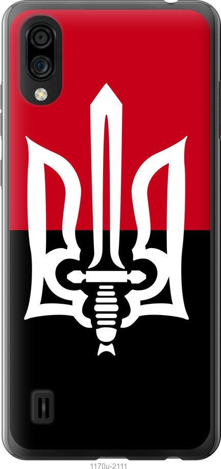 

Чехол на ZTE Blade A5 2020 Чорно-червоний прапор з тризубом