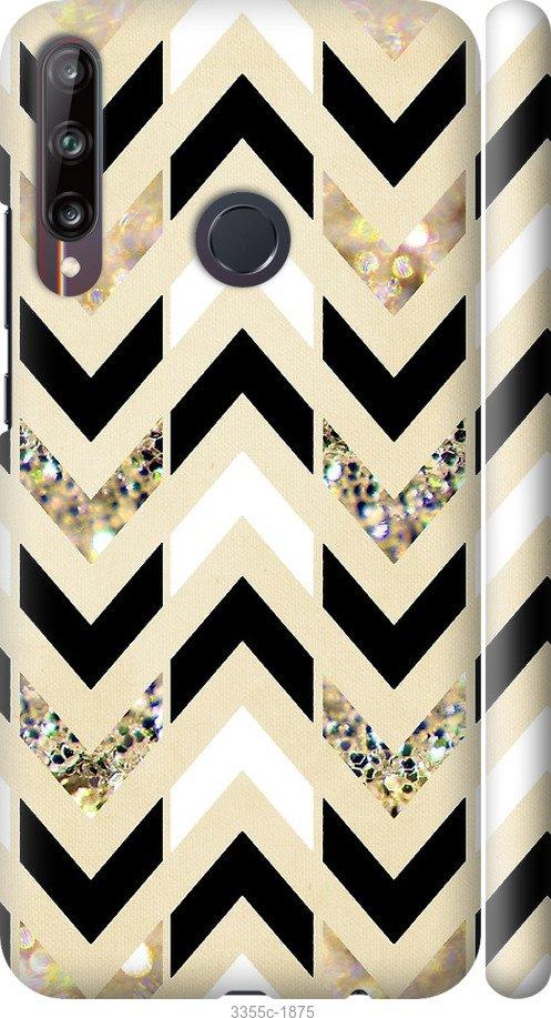 

Чехол на Samsung Galaxy S9 White and black 1