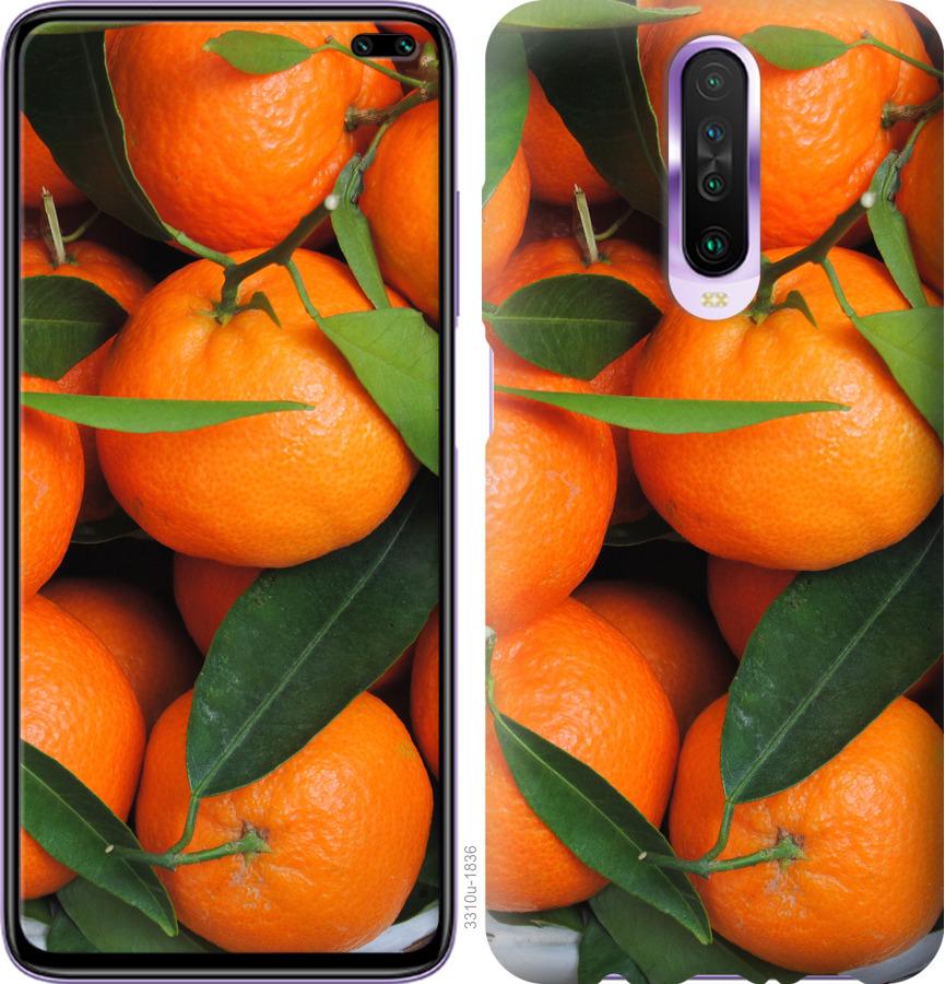 

Чохол на Xiaomi Redmi K30 мандарини