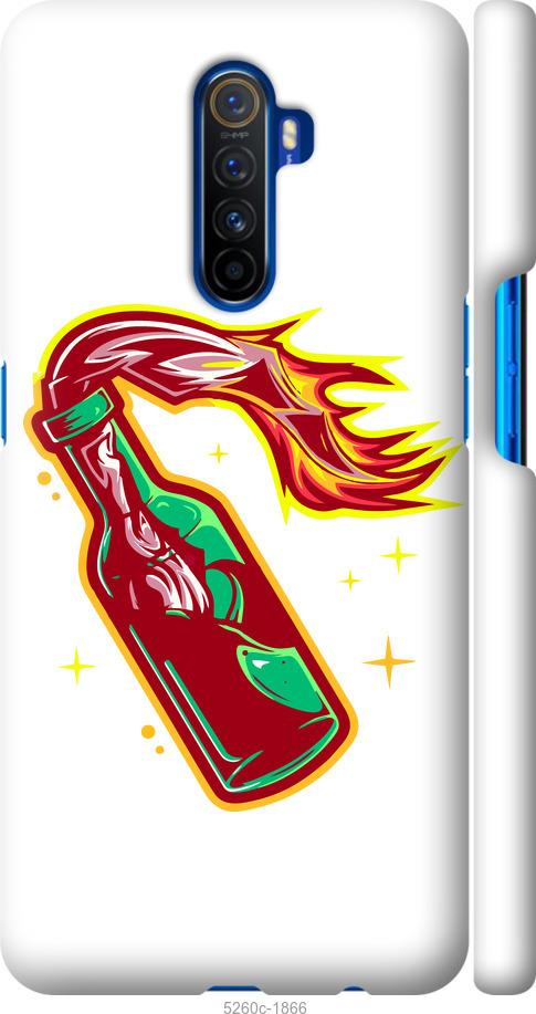 

Чохол на Realme X2 Pro Бандера-смузі v4