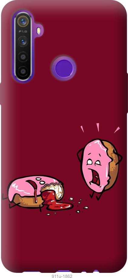 

Чохол на Realme 6i Печиво
