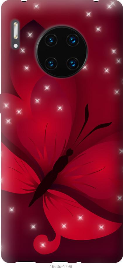 

Чехол на Huawei Mate 30 Pro Лунная бабочка