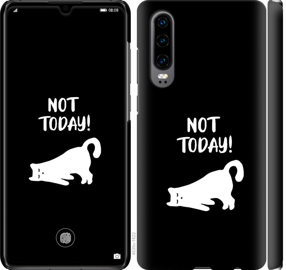

Чохол на Huawei P30 Втомлений кіт