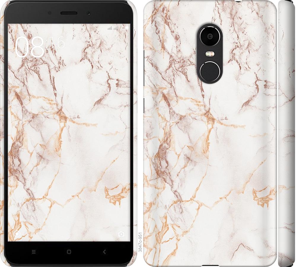 

Чехол на Xiaomi Redmi Note 4X Белый мрамор
