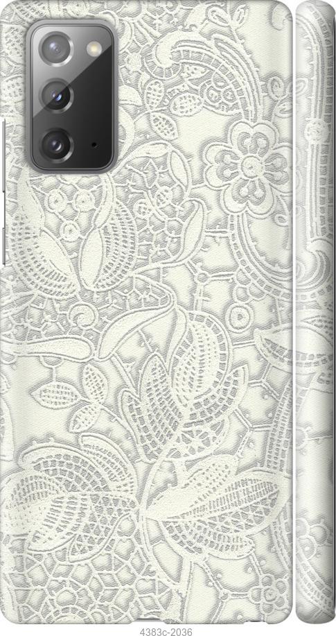 

Чохол на Samsung Galaxy Note 20 Біле мереживо