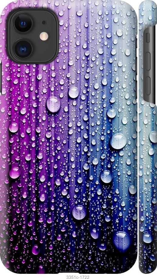 Чехол на iPhone 11 Капли воды
