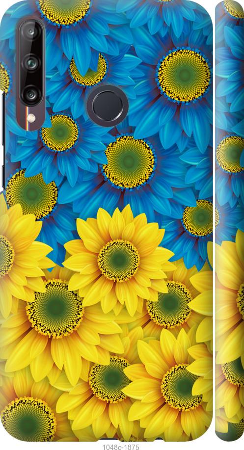 

Чехол на Huawei P40 Lite E Жёлто-голубые цветы