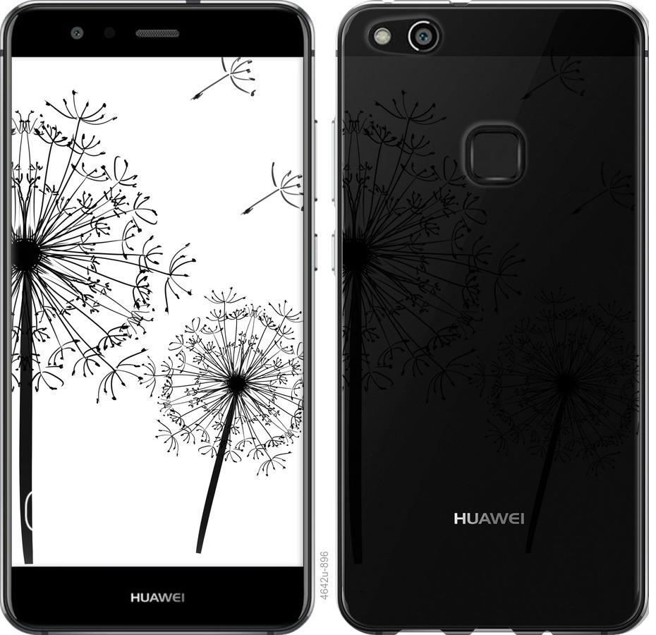 

Чехол на Huawei P10 Lite Одуванчики