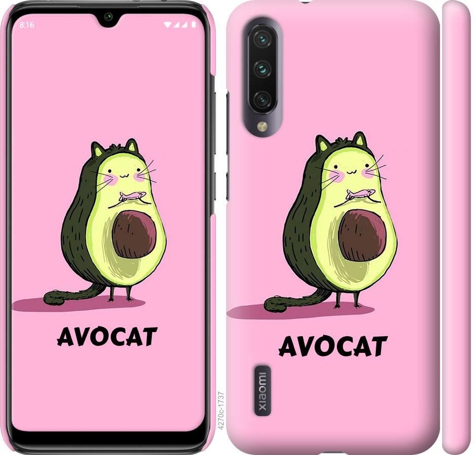 Чохол на Xiaomi Mi A3 Avocat