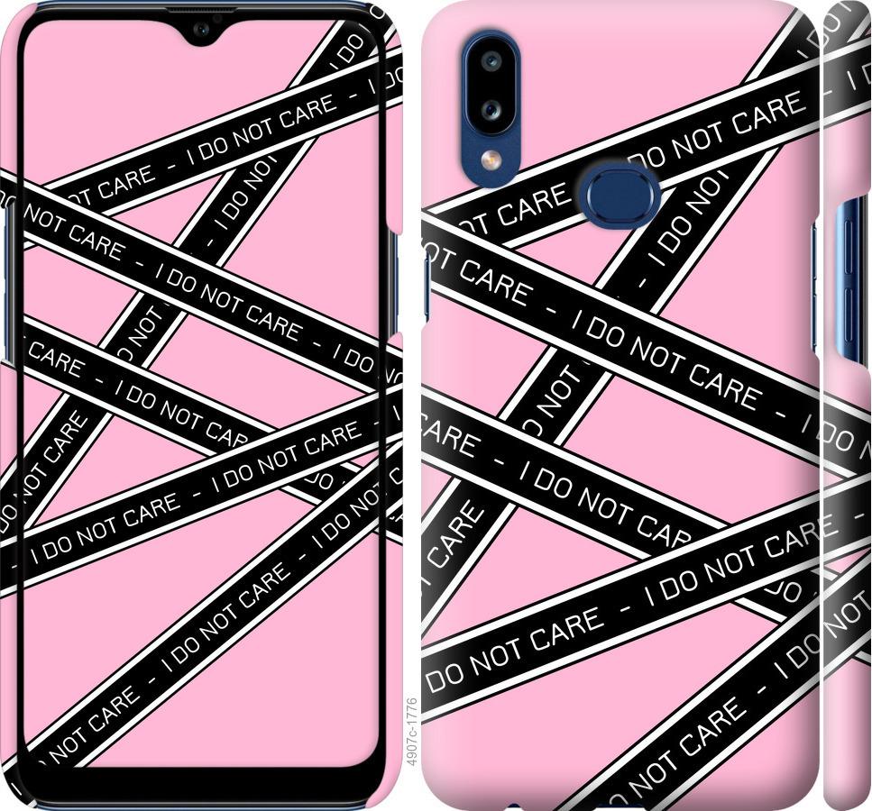 

Чохол на Samsung Galaxy A10s A107F I do not care