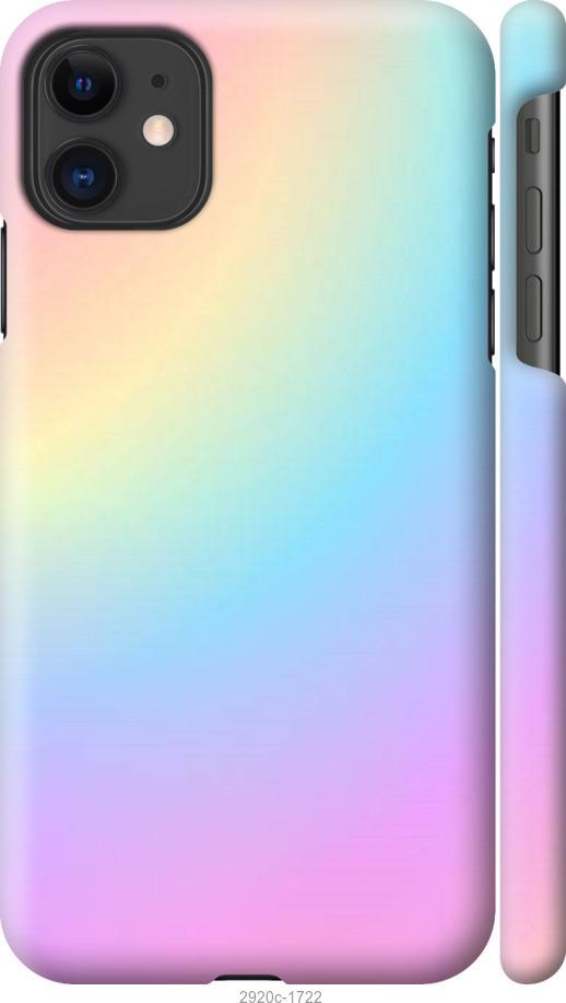 

Чохол на iPhone 12 Mini Веселка 2