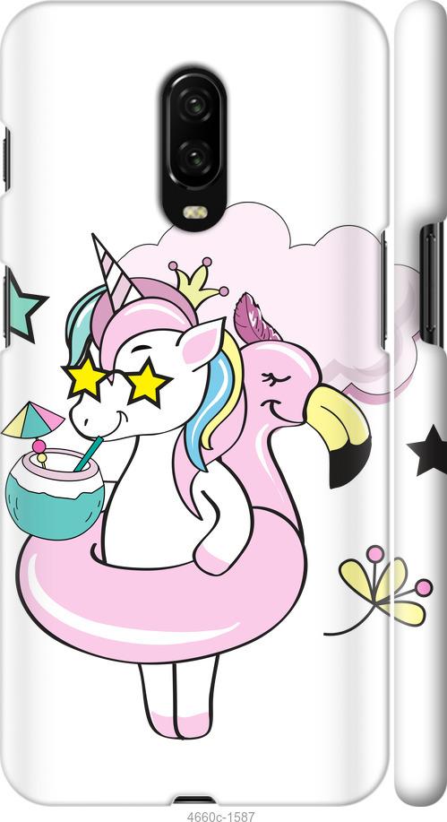

Чехол на OnePlus 6T Crown Unicorn