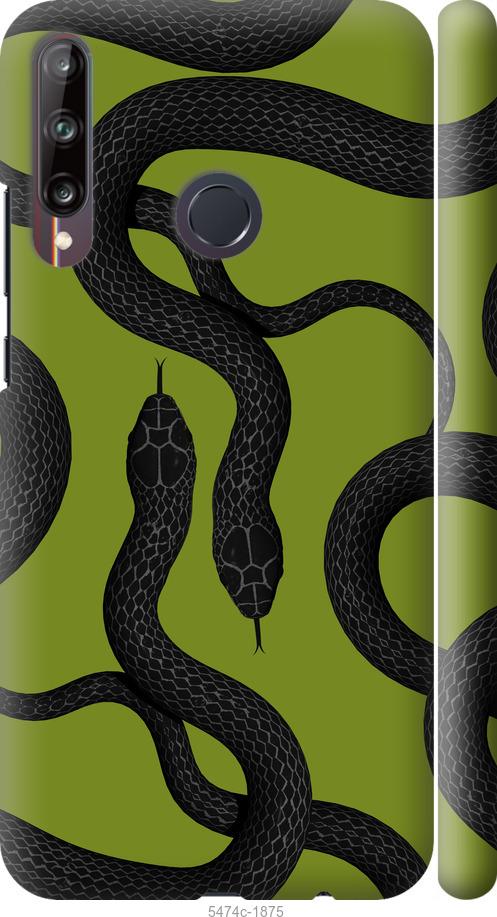 

Чехол на Huawei P40 Lite E Змеи v2