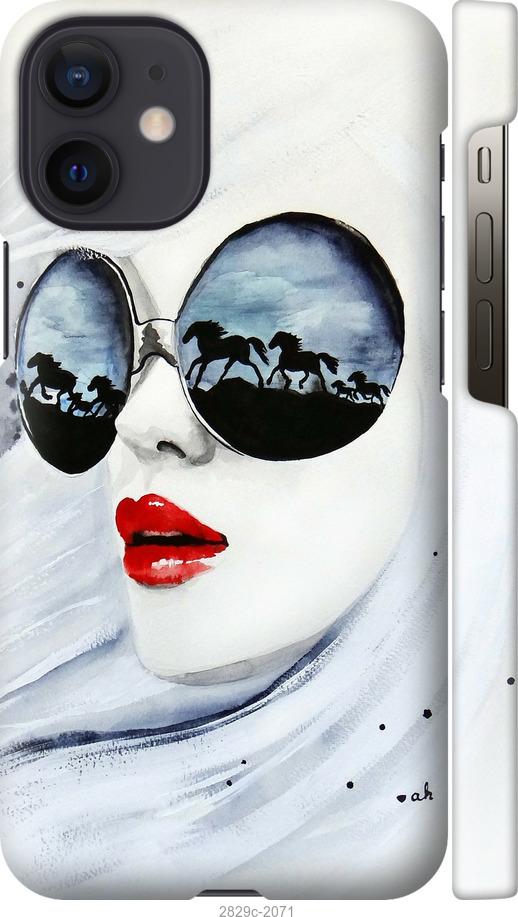 

Чехол на Samsung Galaxy S9 White and black 1