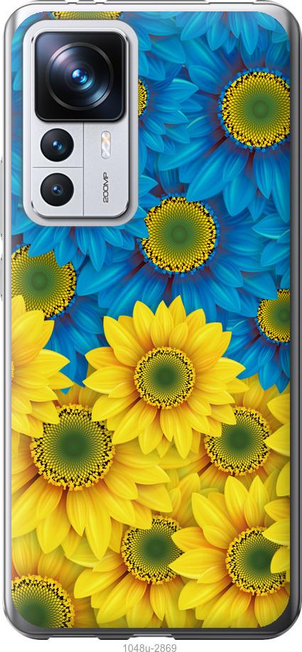 Чехол на Xiaomi 12T Pro Жёлто-голубые цветы