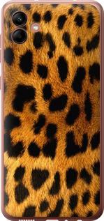 Чохол на Samsung Galaxy A04 A045F Шкіра леопарду