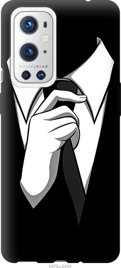 

Чехол на OnePlus 9 Pro Галстук