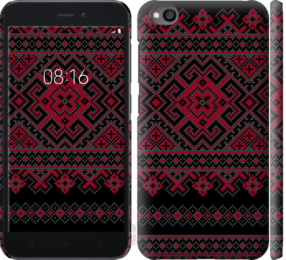 

Чохол на Xiaomi Redmi Go Вишиванка 52